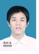 96e02a66a23041068f8edeb4c59a8ef4.png 96e02a66a23041068f8edeb4c59a8ef4.png